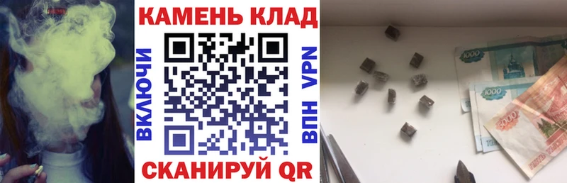 ГАШИШ Premium  Кимры 