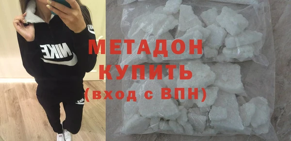 экстази Алзамай