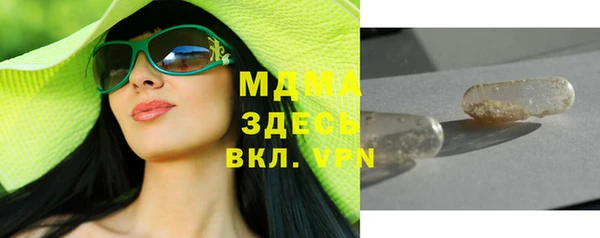 экстази Алзамай