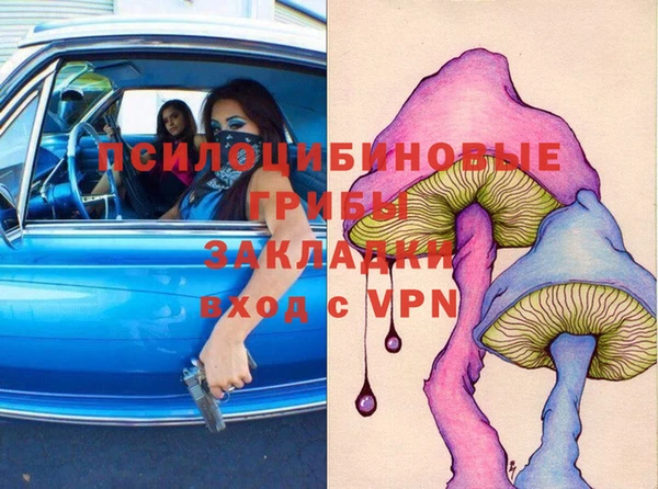 экстази Алзамай