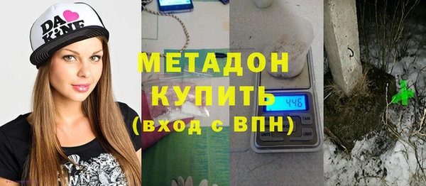 круглые Алексин