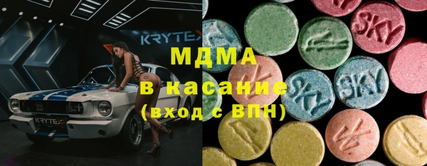 герыч Алексеевка