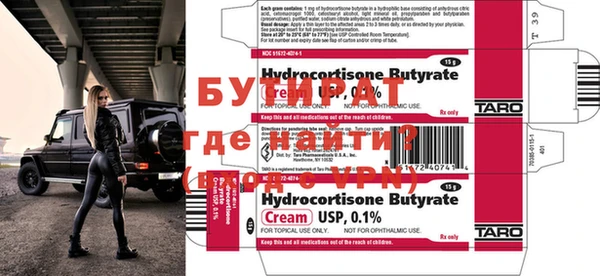 круглые Алексин