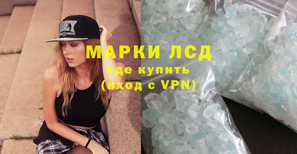 герыч Алексеевка