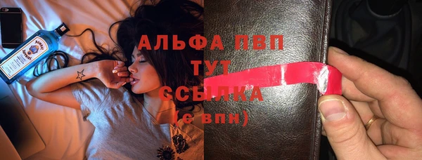 круглые Алексин