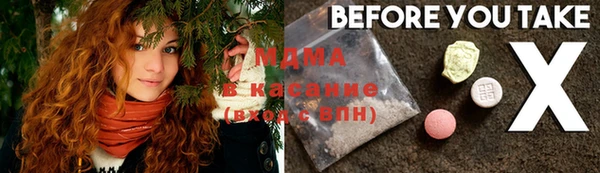 круглые Алексин